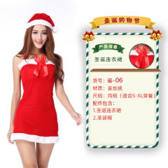 Wholesale Sexy Christmas Costume For Women Plush Xmas Dress PQ3243B