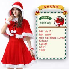 Christmas Costume For Women Sexy Plush Xmas Dress PQ3243