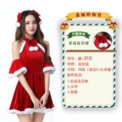 Christmas Costume For Women Sexy Plush Xmas Dress PQ3243