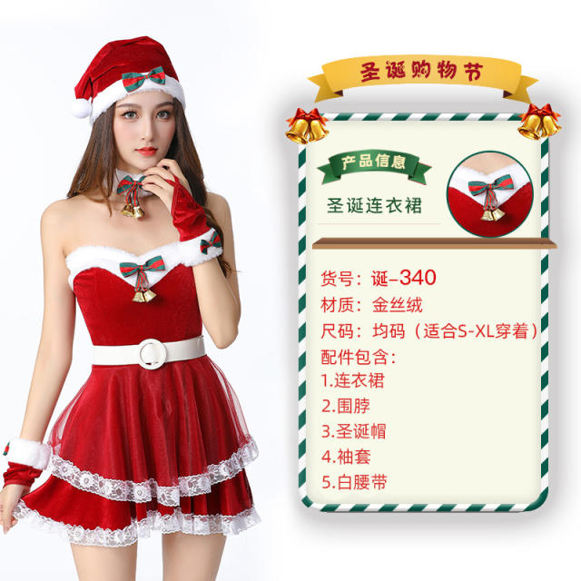Christmas Costume For Women Sexy Plush Xmas Dress PQ3243