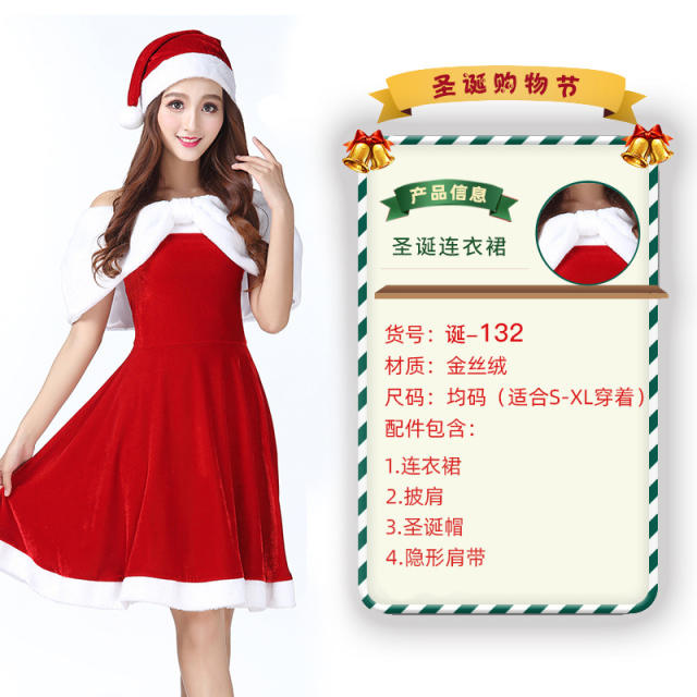 Wholesale Sexy Christmas Costume For Women Plush Xmas Dress PQ3243B