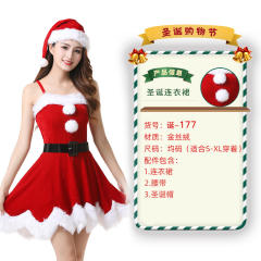 Christmas Costume For Women Sexy Plush Xmas Dress PQ3243