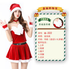 Wholesale Sexy Christmas Costume For Women Plush Xmas Dress PQ3243B