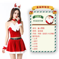 Wholesale Sexy Christmas Costume For Women Plush Xmas Dress PQ3243B