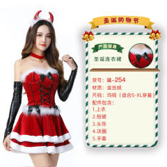 Wholesale Christmas Costume For Women Sexy Plush Xmas Fancy Dress PQ3243C
