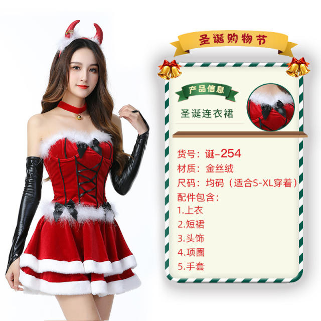 Wholesale Christmas Costume For Women Sexy Plush Xmas Fancy Dress PQ3243C