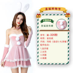Wholesale Christmas Costume For Women Sexy Plush Xmas Fancy Dress PQ3243C