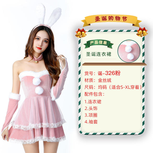 Wholesale Christmas Costume For Women Sexy Plush Xmas Fancy Dress PQ3243C