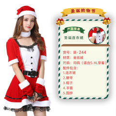 Wholesale Christmas Costume For Women Sexy Plush Xmas Fancy Dress PQ3243C