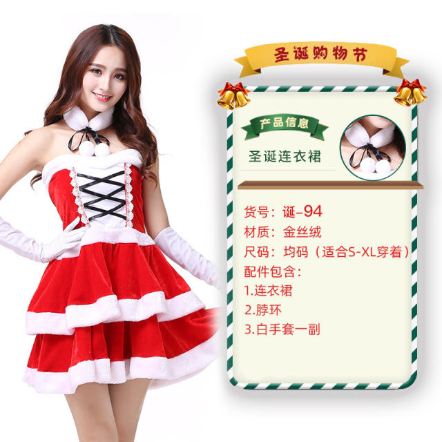Wholesale Christmas Costume For Women Sexy Plush Xmas Fancy Dress PQ3243C