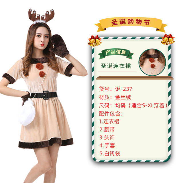 Wholesale Christmas Costume For Women Sexy Plush Xmas Fancy Dress PQ3243C