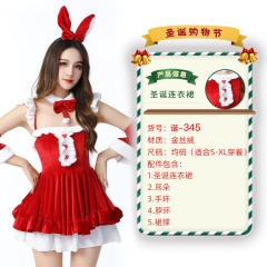 Wholesale Christmas Costume For Women Sexy Plush Xmas Fancy Dress PQ3243C