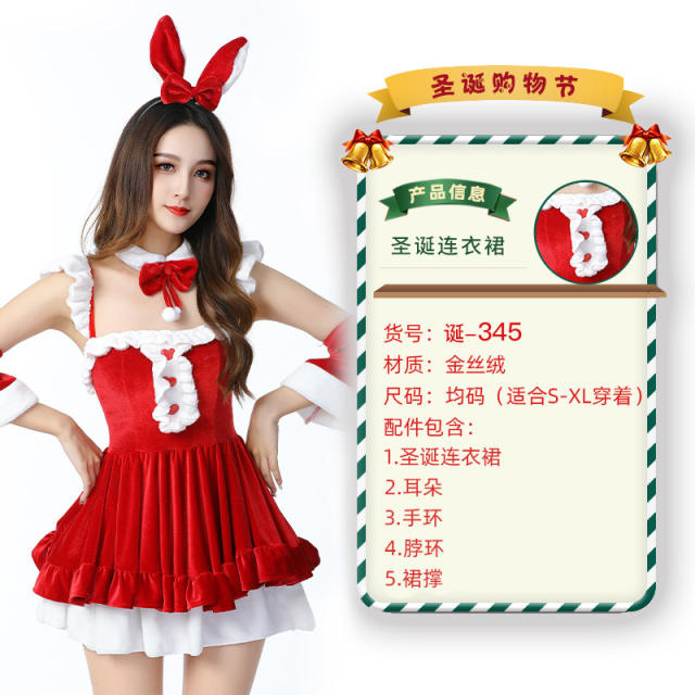 Wholesale Christmas Costume For Women Sexy Plush Xmas Fancy Dress PQ3243C