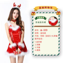 Wholesale Christmas Costume For Women Sexy Plush Xmas Fancy Dress PQ3243C