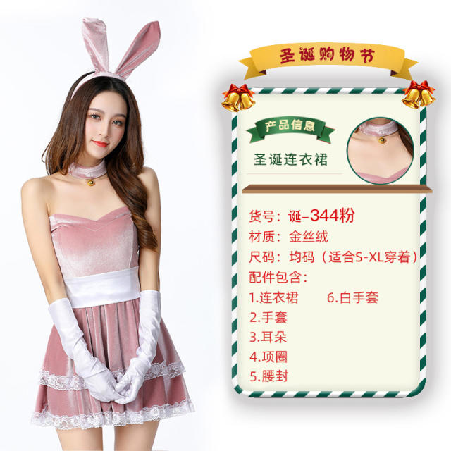 Wholesale Christmas Costume For Women Sexy Plush Xmas Fancy Dress PQ3243C