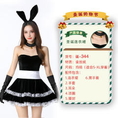 Wholesale Christmas Costume For Women Sexy Plush Xmas Fancy Dress PQ3243C