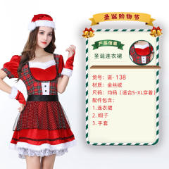 Wholesale Christmas Costume For Women Sexy Plush Xmas Fancy Dress PQ3243C
