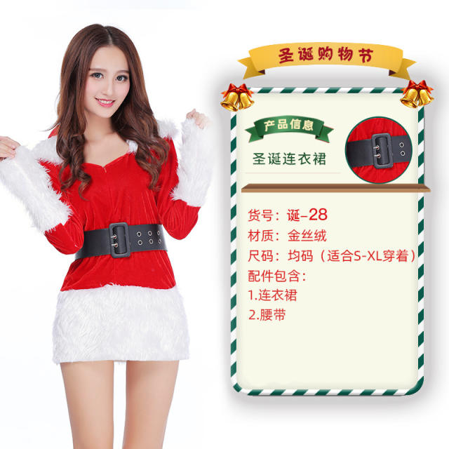 Wholesale Christmas Costume For Women Sexy Plush Xmas Fancy Dress PQ3243C