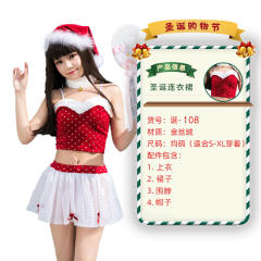 Wholesale Christmas Costume For Women Sexy Plush Xmas Fancy Dress PQ3243C