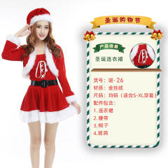 Sexy Christmas Costume For Women Wholesale Plush Xmas Dress PQ7205