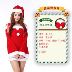 Sexy Christmas Costume For Women Wholesale Plush Xmas Dress PQ7205