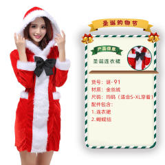 Sexy Christmas Costume For Women Wholesale Plush Xmas Dress PQ7205