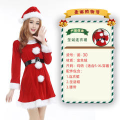 Sexy Christmas Costume For Women Wholesale Plush Xmas Dress PQ7205