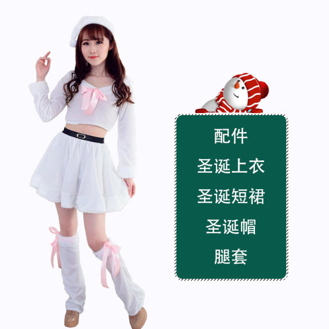 Sexy Christmas Costume For Women Wholesale Plush Xmas Dress PQ7205