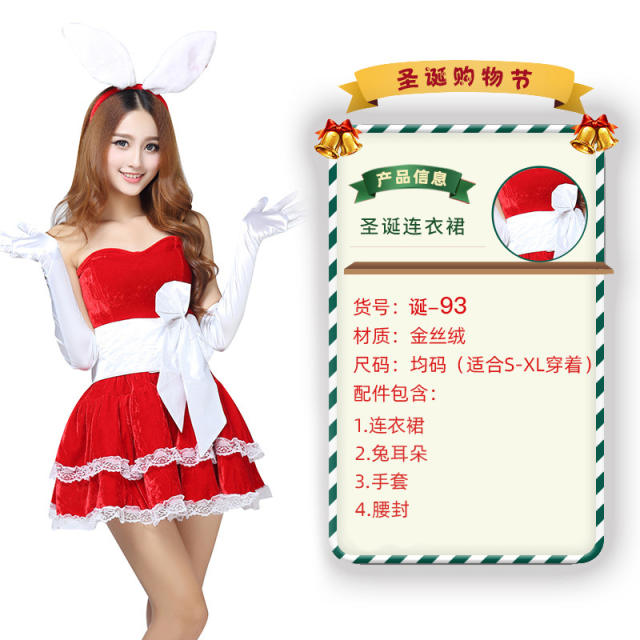 Sexy Christmas Costume For Women Wholesale Plush Xmas Dress PQ7205