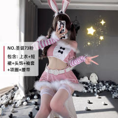 Sexy Christmas Costume For Women Wholesale Plush Xmas Dress PQ7205