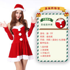 Sexy Christmas Costume For Women Wholesale Plush Xmas Dress PQ7205