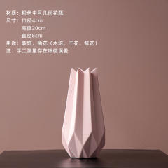 Origami Ceramic Vase Handmade Decoration Home Ornaments PQ533