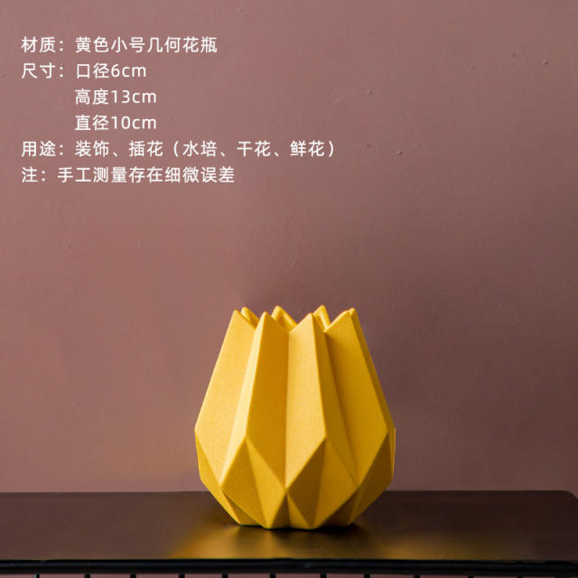 Origami Ceramic Vase Handmade Decoration Home Ornaments PQ533