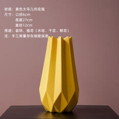 Origami Ceramic Vase Handmade Decoration Home Ornaments PQ533