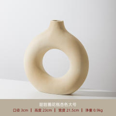 Ceramic Circle Vase Handmade Table Decoration Home Ornaments PQ8663
