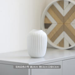 Simple Ceramic Vase Home Ornaments Handmade china Decoration PQ4533