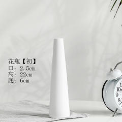Matte Home Ornaments Handmade Table Decoration Ceramic Vase PQ1218