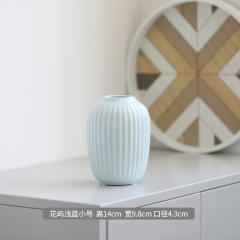 Simple Ceramic Vase Home Ornaments Handmade china Decoration PQ4533