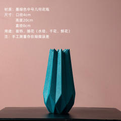 Origami Ceramic Vase Handmade Decoration Home Ornaments PQ533