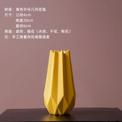 Origami Ceramic Vase Handmade Decoration Home Ornaments PQ533