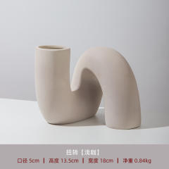 Curve Ceramic Vase Matte Home Ornaments Handmade Table Decoration PQ93391