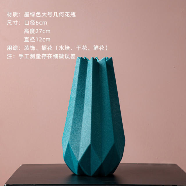Origami Ceramic Vase Handmade Decoration Home Ornaments PQ533