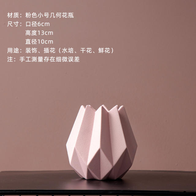Origami Ceramic Vase Handmade Decoration Home Ornaments PQ533