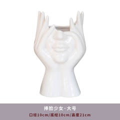 Chin Support Ceramic Vase Home Ornaments Handmade Decoration PQ85199