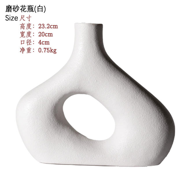 Abstract Ceramic Vase Home Ornaments Handmade Decoration PQ76027