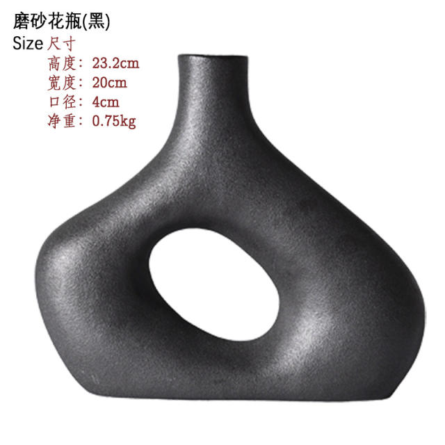 Abstract Ceramic Vase Home Ornaments Handmade Decoration PQ76027