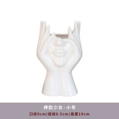 Chin Support Ceramic Vase Home Ornaments Handmade Decoration PQ85199