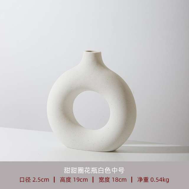 Simple Circle Ceramic Vase Handmade Christmas Decoration Home Ornaments PQ6563