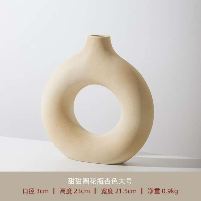Simple Circle Ceramic Vase Handmade Christmas Decoration Home Ornaments PQ6563