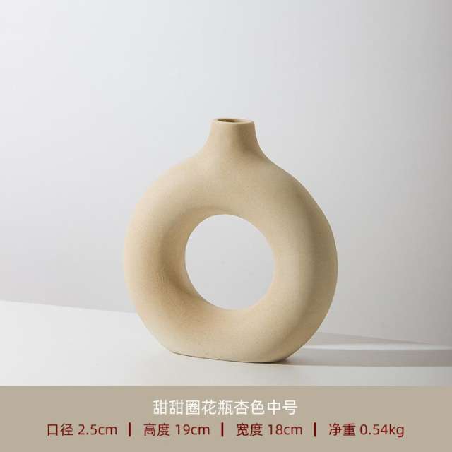 Simple Circle Ceramic Vase Handmade Christmas Decoration Home Ornaments PQ6563